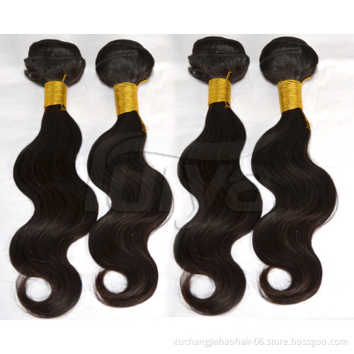 Fast Delivery 10A Brazilian Hair Body Wave Human Hair Bundles With Closure Lace Remy Human Hair Extension